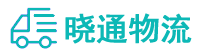 成都到陈巴尔虎旗物流公司